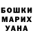 Амфетамин VHQ Kelley MacKinnon