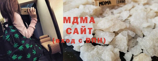 амф Беломорск