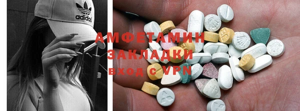 не бодяженный Белокуриха