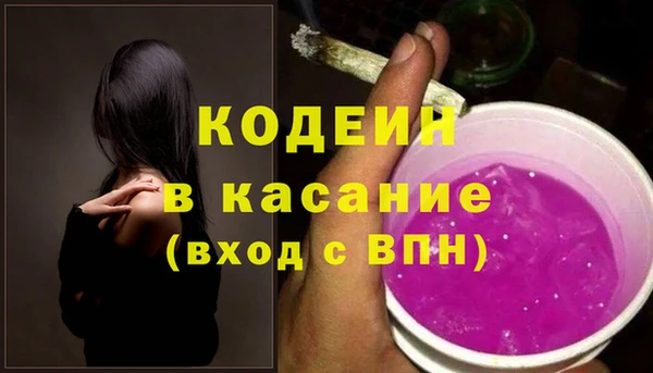 амф Беломорск