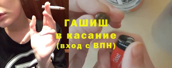 кокаин перу Богородск