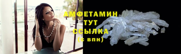 кокаин перу Богородск