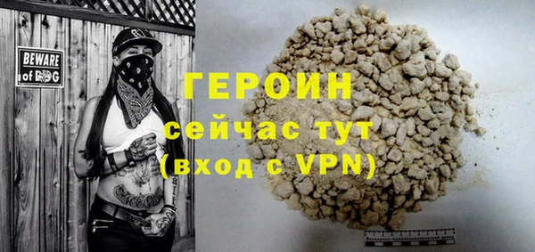 наркотики Карпинск
