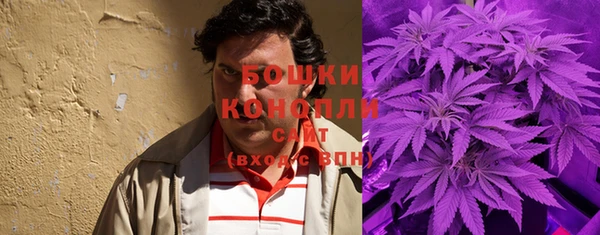 тгк Белоозёрский