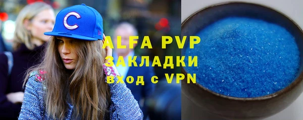 прущая мука Липки