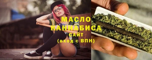 амф Беломорск