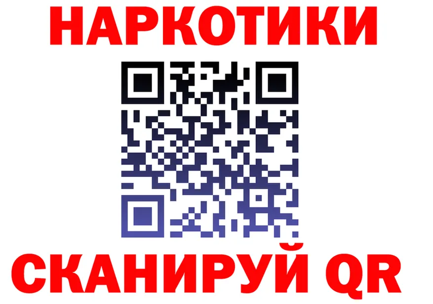 МЕФ 4 MMC зеркало маркетплейс mega Великие Луки
